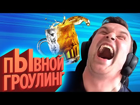 Видео: КАРАОКЕ НАОБОРОТ | Лучшие моменты (КЕК!)