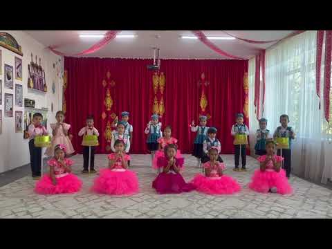 Видео: Қонаев қ "Балдәурен" бб мектепалды топтары оркестр "Астана думан" 