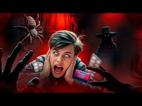 Видео: БЕНАДРИЛ - NARК🙀ТИК КОТОРЫЙ СВЕДЕТ ТЕБЯ  С УМА