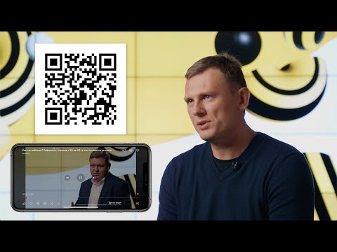 Видео: Как это работает? VoLTE – связь высокой четкости