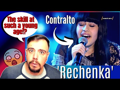 Видео: FIRST TIME HEARING RECHENKA! │ DIANA ANKUDINOVA (Диана Анкудинова) - Rechenka (Реченька)