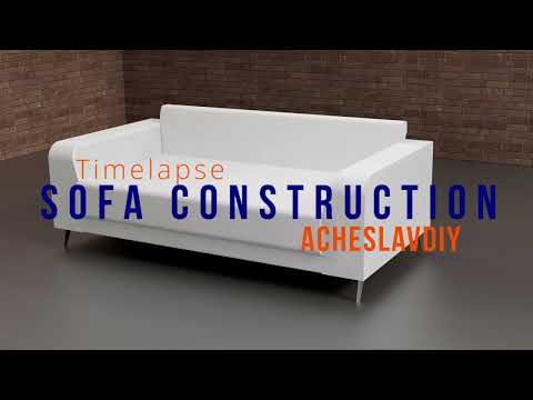 Видео: Timelapse sofa constraction. Таймлапс проектирования дивана.