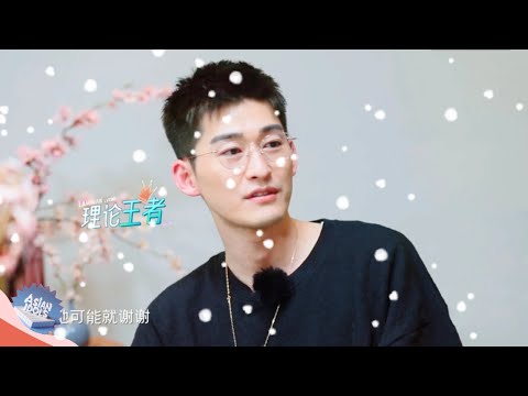 Видео: Раскрыты семилетние отношения Чжан Ханя и Гулинажа: любовь, недопонимание и кто отпустил