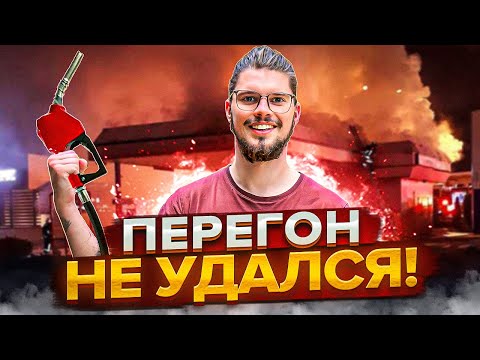 Видео: Купил приору в Питере, продал в РОСТОВЕ! Сколько заработал? От Ланоса до Мерседеса 8 серия