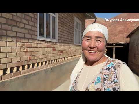 Видео: БАРГАНДА ЖҮРӨК ЖАРЫЛЫП!