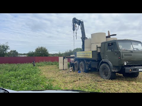 Видео: ✅ Бурение колодца в снт Надежда ( Масюгино) 🤔🤔🤔 стаалю на 7 колец