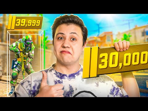 Видео: Как ИГРАЮТ на 30.000 РЕЙТИНГА в CS2