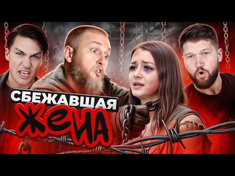 Видео: МНОГОЖЕНЕЦ ПРОТИВ ЖЁН - ПУСТЬ ГОВОРЯТ (часть 3)