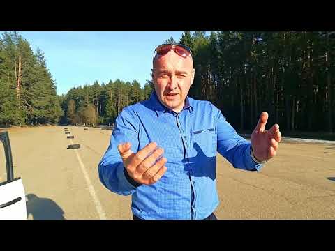 Видео: Движение задом