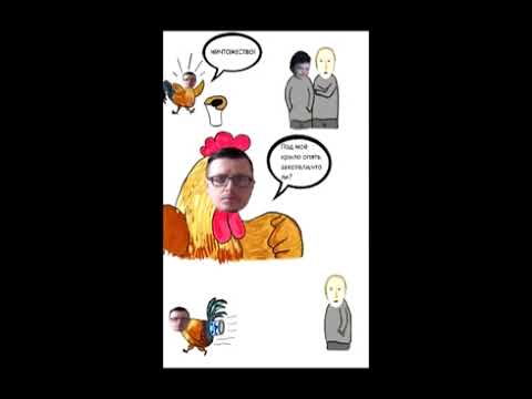 Видео: Сакрамар и Виктор Аристов (прожарка Витюни) (09.08.2016)