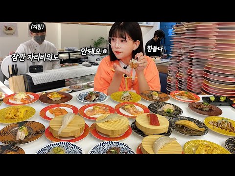 Видео: Надоело делать эти суши без перерыва😭Sushi eating show MUKBANG