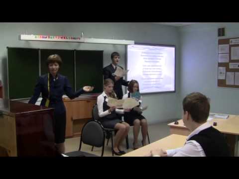 Видео: Урок музыки, Степанникова_Р.А., 2013