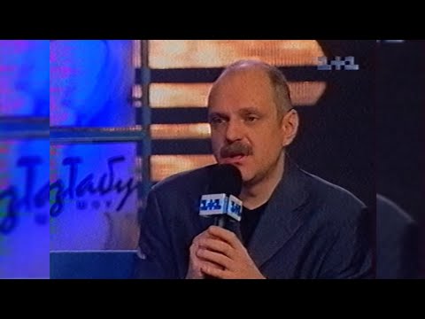 Видео: 1+1 - Без Табу, ТСН, Ситуація, Реклама + Анонси [26.01.2001]