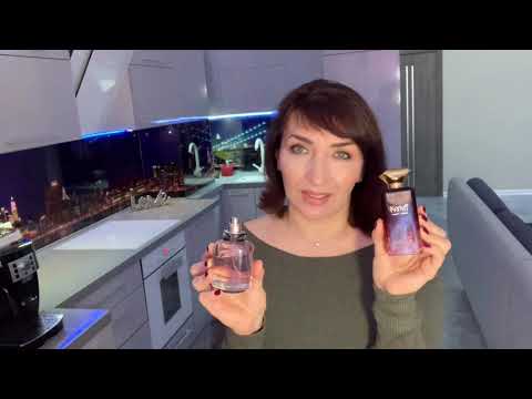 Видео: Ароматы со схожим  звучанием