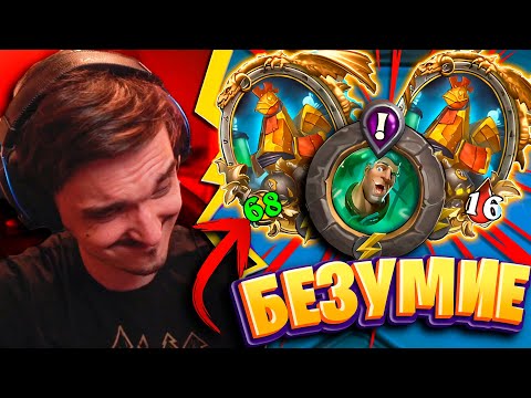 Видео: ГОЛОВА КАДГАРА ВЕРНУЛАСЬ И ЭТО АХ#&ННО!