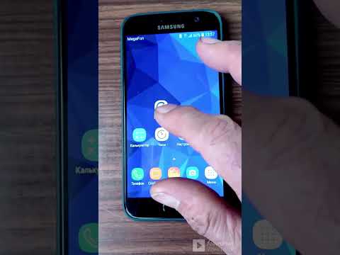 Видео: Самая лучшая АНТЕННА для любого смартфона всегда с вами, бесплатно.
