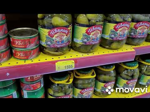 Видео: Алматы#Магнум#цены#хочется чегонибудь такого.