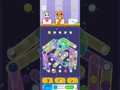 Видео: 18 ноября 2025 г. Симба Пин Пазл Часть 15