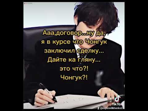 Видео: Выбор, части 3,4,5,6