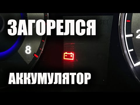 Видео: Ремонт генератора - замена подшипников, щёток, коллектора на Hyundai Solaris (Про Солярис)