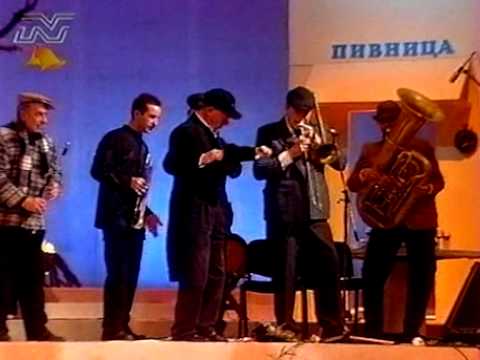 Видео: Фамилия Тоника - След градската музика (2000)