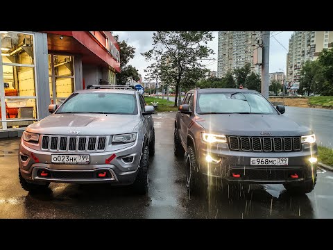Видео: Устанавливаем на Jeep Grand Cherokee WK2 LIFT KIT | Приехали колёса из Америки
