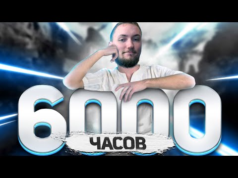 Видео: Как выглядят 6000 часов в Apex Legends