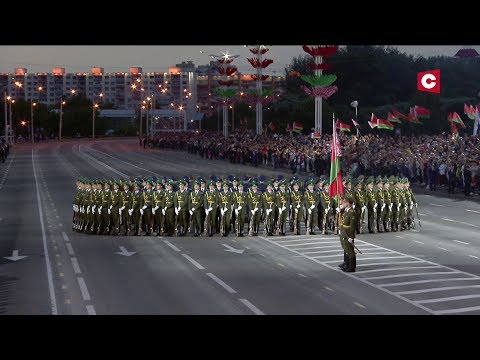 Видео: Парад в Минске 3 июля 2019. День Независимости Беларуси. Самая полная версия