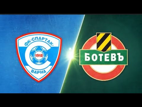 Видео: Спартак(Варна)🔵-Ботев(Пловдив)⚪🟡️⚫ 15.02.2025.Г.
