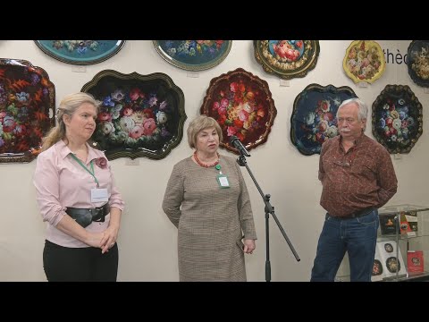 Видео: Презентация выставки «Новое дыхание старого промысла. Современные художники Жостово»