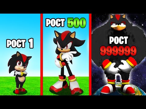 Видео: РОСТ ШЭДОУ УМНОЖАЕТСЯ С КАЖДЫМ РАЗОМ в ГТА 5 ОНЛАЙН (GTA 5 ONLINE)