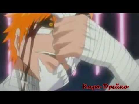 Видео: Ичиго:Бой с тенью