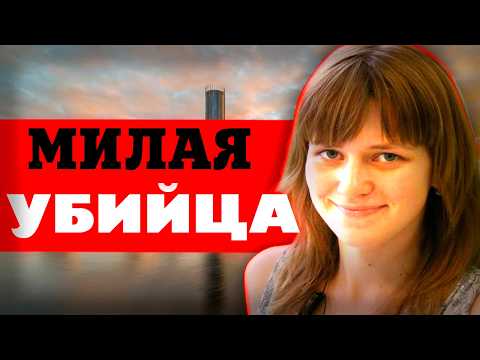 Видео: Пишут, что я – маньяк. История блогера-маньяка