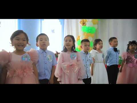 Видео: 7-Садик