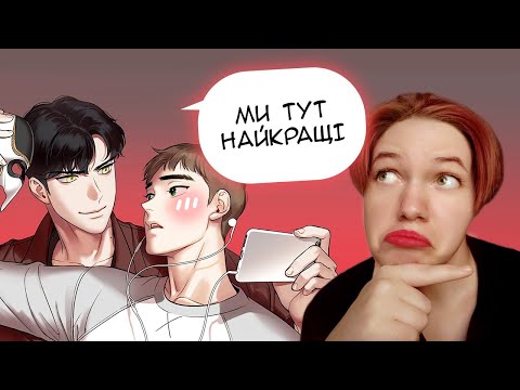 Видео: Чому Bj Alex НАСТІЛЬКИ популярний
