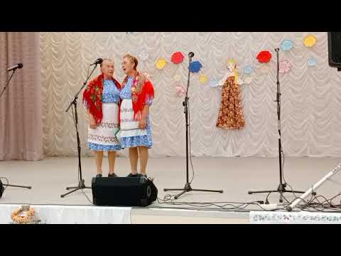 Видео: 2 апреля 2025 г.
