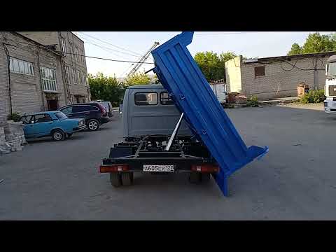 Видео: Газель самосвал с боковой разгрузкой, 3 стороны