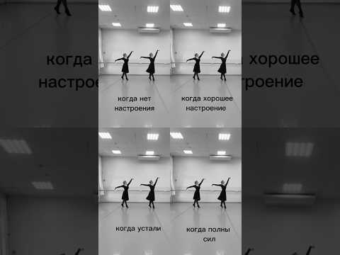 Видео: грузинский танец «Алванури»