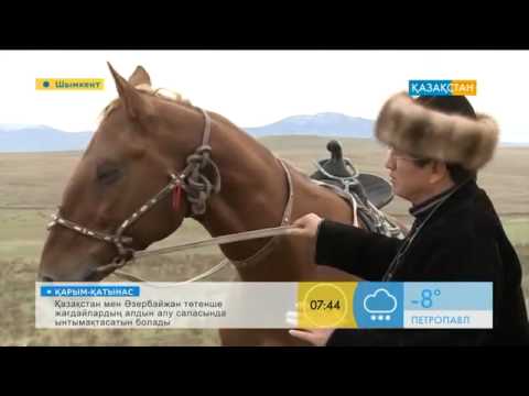 Видео: ЮКО, ПАРЛАМЕНТ.