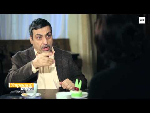 Видео: Утренний кофе. Павел Глоба - астролог