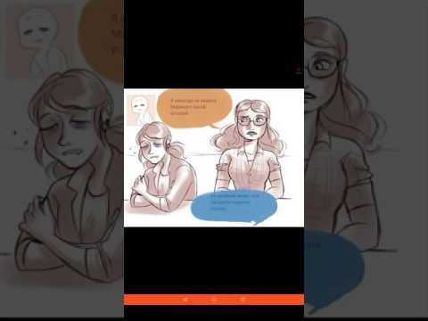 Видео: Комиксы леди баг и супер кот!!! #1