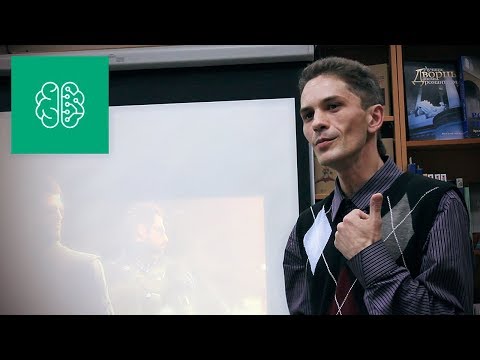 Видео: 15x4 - 15 минут про трансгуманизм