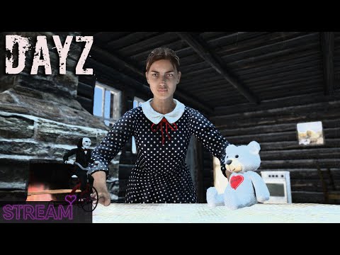 Видео: DAYZ / PERVAK / ИГРУШКИ НА СТОЛЕ