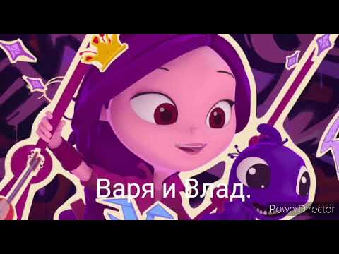 Видео: Клип на конкурс Снежки Снежной.