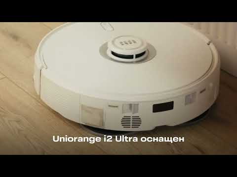 Видео: Uniorange i2 Ultra – ОБЗОР