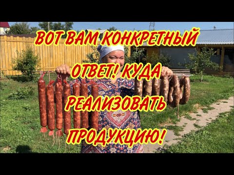 Видео: ЗАПИСЫВАЙТЕ ЗА ДИАНОЙ СТРОГОЙ! ХВАТИТ ГУНДЕТЬ!