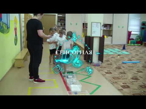 Видео: Занятие по физкультуре в детском саду - "Секретная польза движний"