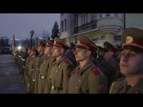Видео: Тържествена заря- проверка в Самоков
