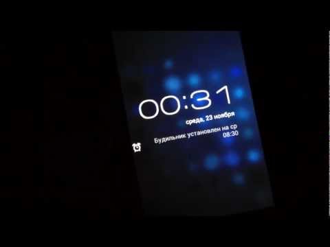 Видео: Android 4.0 (Ice Cream Sandwich) на Samsung Galaxy S1