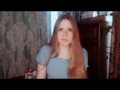 Видео: Когда эмпатия - не совсем эмпатия | Я не психолог, а простой наблюдатель